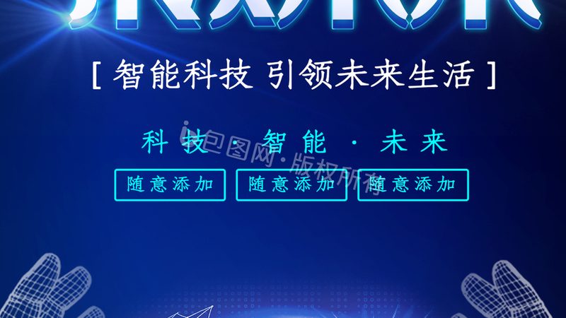 边缘计算与云计算：成本对比解析