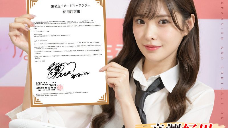 智能化改造报价单模板：如何精准把握成本与价值**